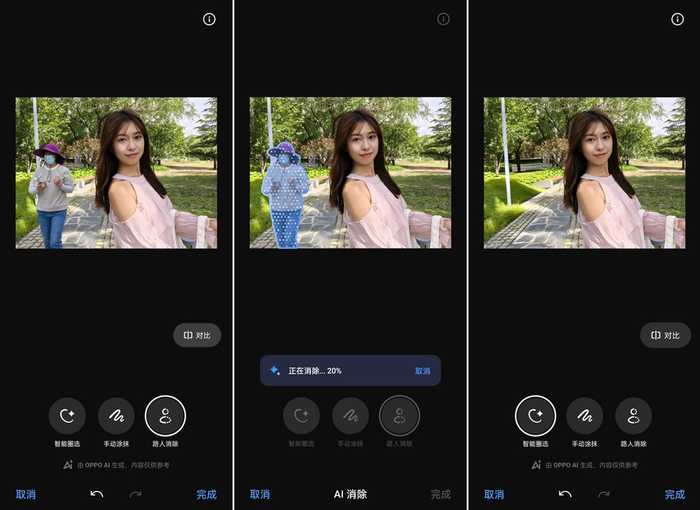 智能助手界面溢出应对心经