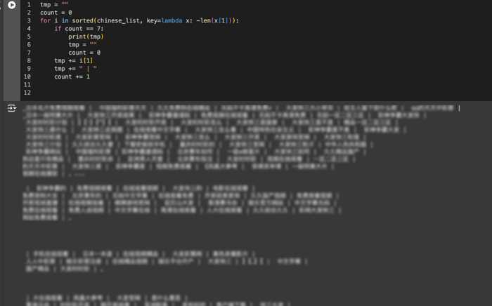智能助手答非所问咋整？内容整理妙招大公开