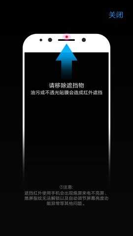 智能助手黑屏故障处理全攻略-第1张图片-正海烽科技 - 领先的只能推广行业，智能制造解决方案提供商