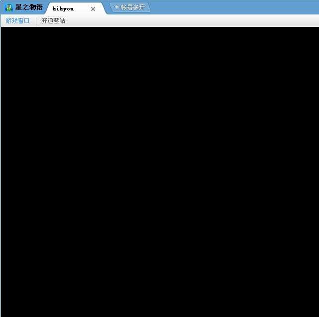 智能助手黑屏故障处理全攻略-第2张图片-正海烽科技 - 领先的只能推广行业，智能制造解决方案提供商