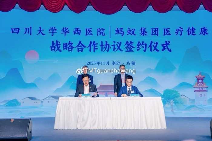 智能医疗助手:华西人工智能的贴心守护 智能医疗助手:华西人工智能的贴心守护