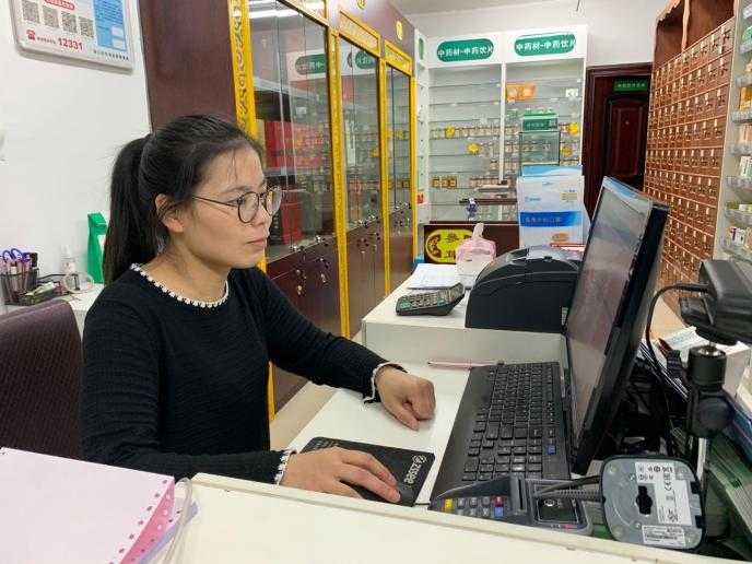 智能医药师走进生活：看病买药的新帮手