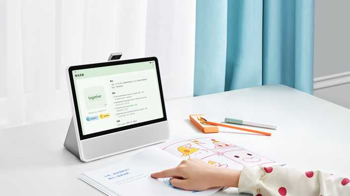 智能去闪烁技术：让动态画面更纯净的秘诀-第1张图片-正海烽科技 - 领先的只能推广行业，智能制造解决方案提供商