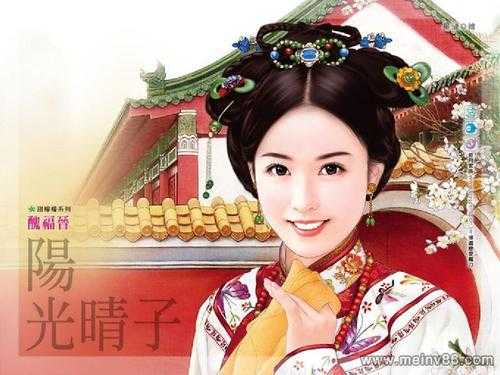 智能后妃整理心法:人工智能助手大 智能后妃整理心法:人工智能助手大