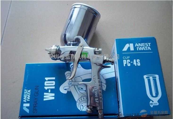 智能喷枪工具颜色调整全攻略