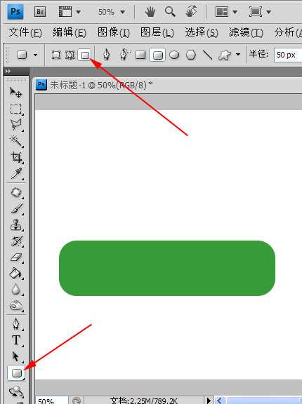 智能系统与矢量图保存格式的碰撞——以封装式后脚本为例