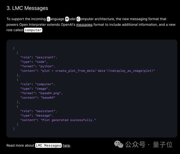 智能复制新纪元：点对点技术如何重塑内容创作