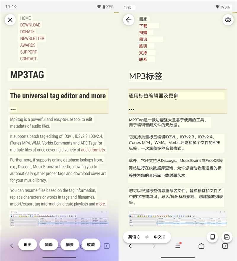 智能外呼大蜕变：从“骚扰电话”到“服务专家”的华丽转身-第1张图片-正海烽科技 - 领先的只能推广行业，智能制造解决方案提供商