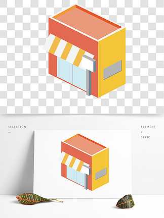 智能妙手筑家园：聊聊AI咋个弄立体房子模型