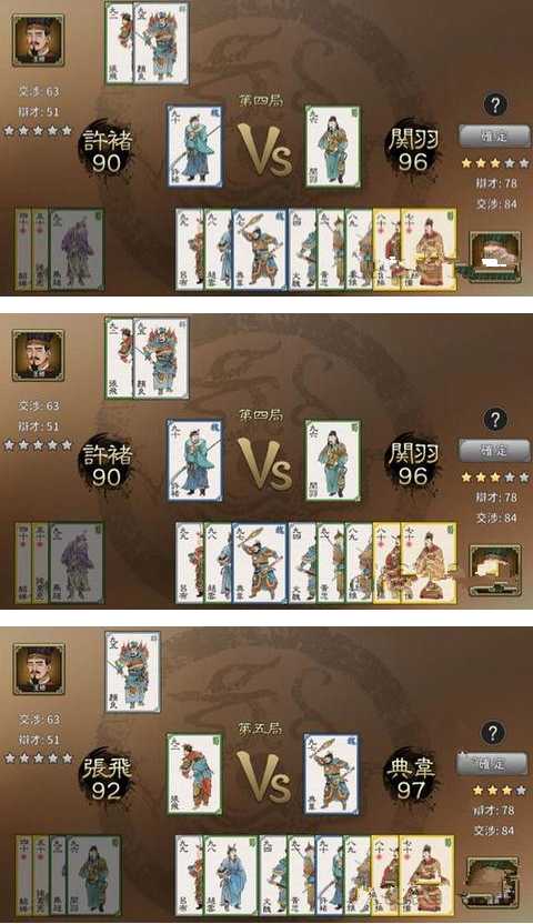 智能对话新挑战：舌战人工智能的实战心得