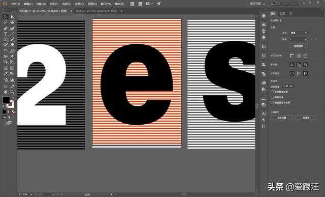 智能工具赋能,零基础也能轻松打造吸睛文字海报 智能工具赋能,零基础也能轻松打造吸睛文字海报