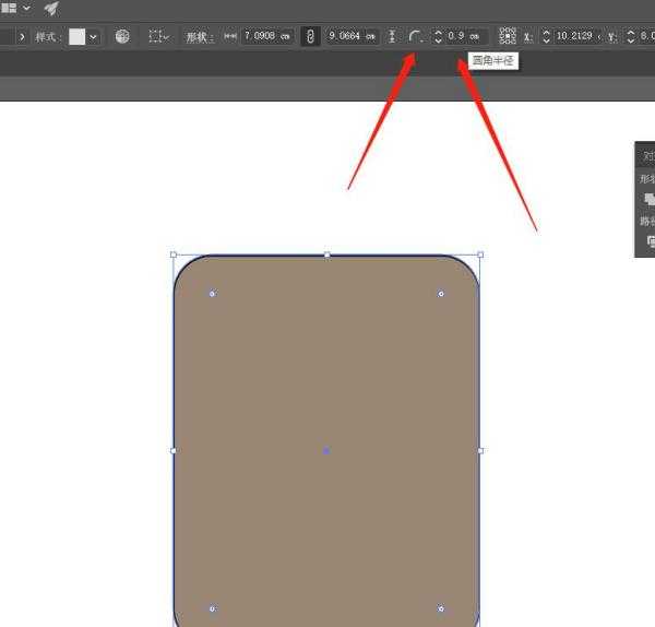 智能平滑新境界：让AI为你打磨每一处生硬棱角