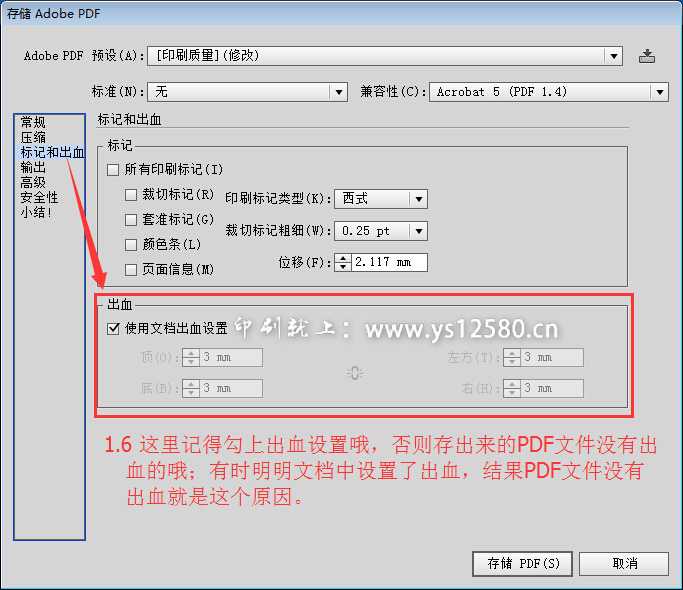 智能标号新时代:告别手忙脚乱,AI让印刷编号自己管好自己 智能标号新时代:告别手忙脚乱,AI让印刷编号自己管好自己