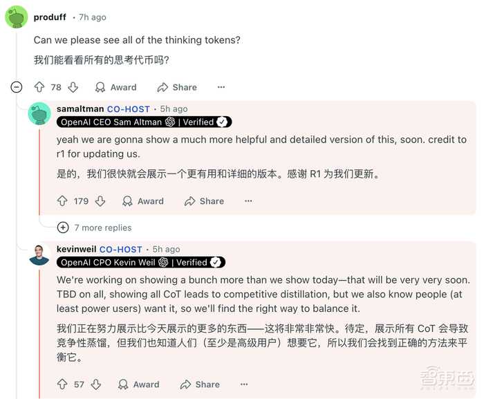 智能归档，让历史文件自己开口讲故事