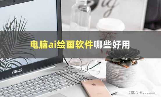 智能截图新纪元：当你的电脑截图开始“思考”