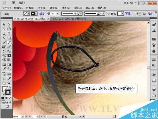 智能扩展路径的整理心法与实战技巧
