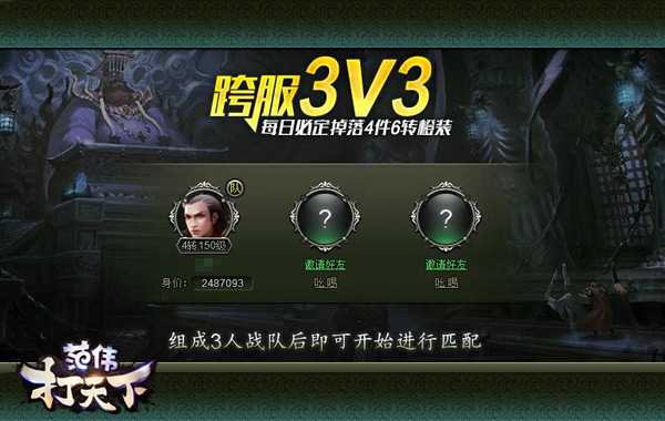 智能护卫：聊聊那个让数字生活更安心的好帮手