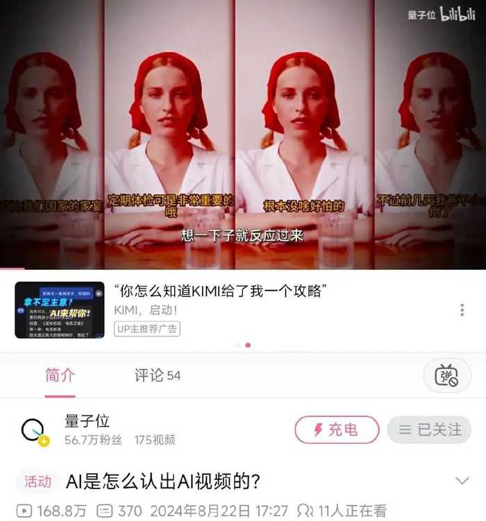 智能拼接壁纸整理秘籍：让你的手机桌面焕然一新-第1张图片-正海烽科技 - 领先的只能推广行业，智能制造解决方案提供商