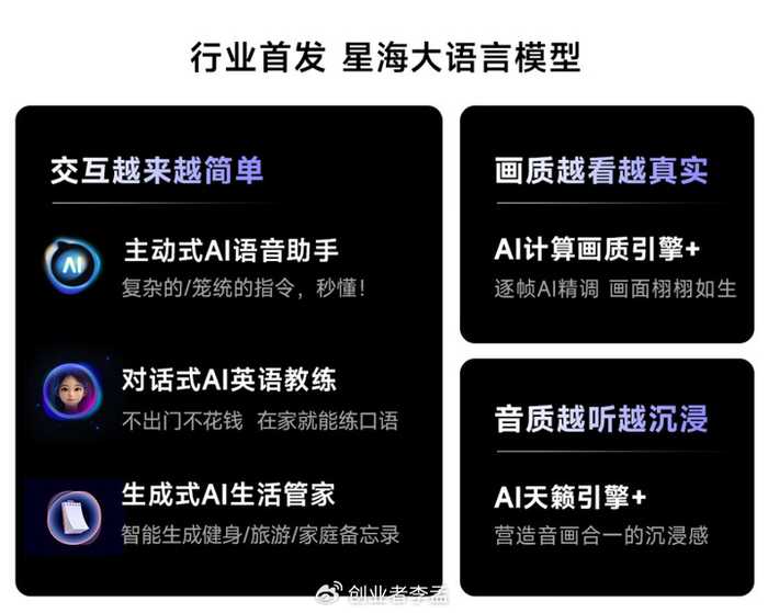 智能搜索后退整理内容的全攻略