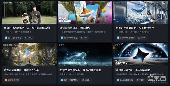 让广告抓住眼球还是被算法抛弃？AI广告制作在2026年的破局之道