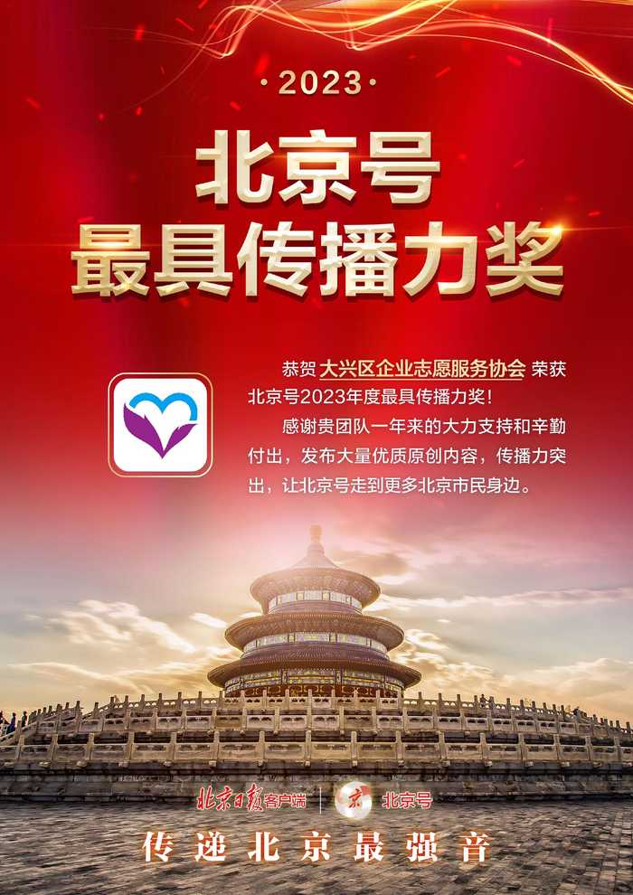 智能教育新标杆，松鼠Ai喜报频传背后的秘密