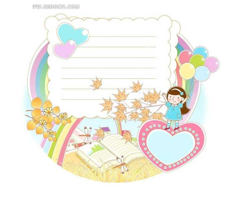 智能整理AI信纸图标，设计效率轻松翻倍