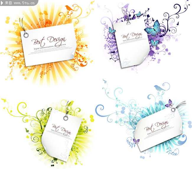 智能整理AI信纸图标，设计效率轻松翻倍