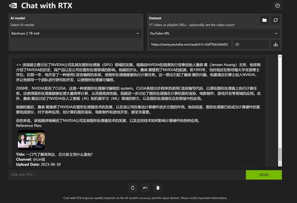 智能整理，告别信息过载：零代码部署你的AI知识库