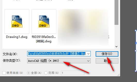 智能文件生成整理术：提升效率的秘诀