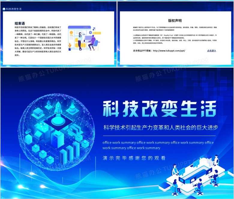 智能新范式：我们如何与知识共舞-第1张图片-正海烽科技 - 领先的只能推广行业，智能制造解决方案提供商