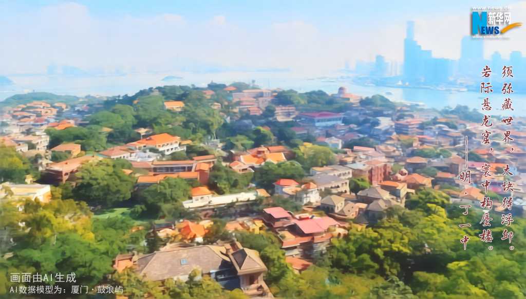 智能旅伴与心灵栖所:你的下一次休假,让AI打点得明明白白 智能旅伴与心灵栖所:你的下一次休假,让AI打点得明明白白