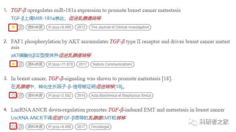 智能时代数据瑰宝：人工智能语料整理的实战心法