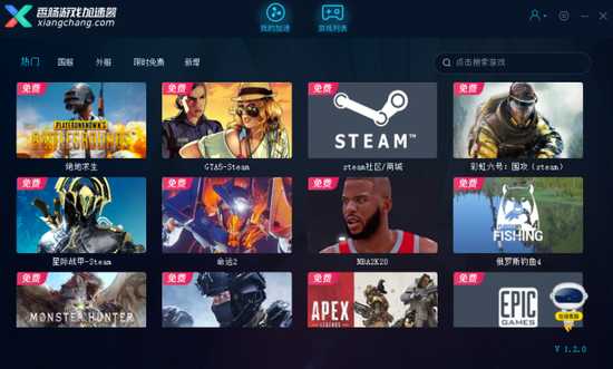 智能时代新玩法：当游戏NPC学会读心，你的体验将彻底颠覆-第1张图片-正海烽科技 - 领先的只能推广行业，智能制造解决方案提供商