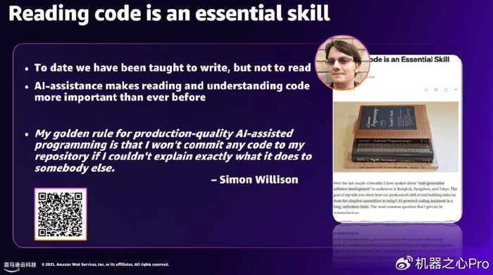 智能时代生存之道如何不被替代