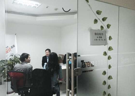 智能时代的守护者：高效可靠的技术后盾-第2张图片-正海烽科技 - 领先的只能推广行业，智能制造解决方案提供商