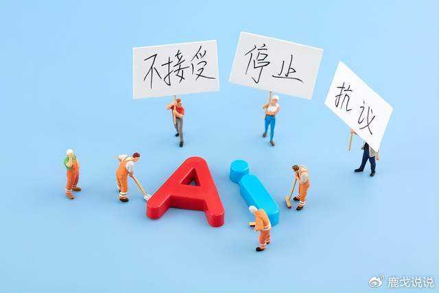 智能未来路在何方？聊聊AI毕业生眼里的冰与火之歌