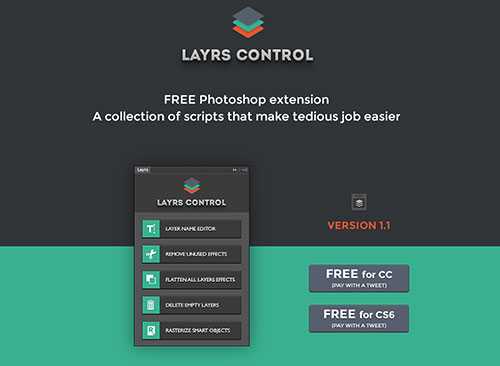 智能格式分层整理内容的神奇之旅