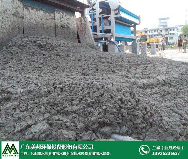 智能泥浆新纪：当钻井血液注入AI灵魂