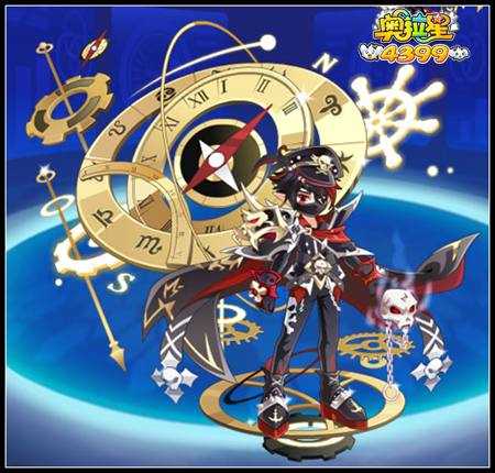 智能海盗风整理术：告别内容杂乱的新法宝