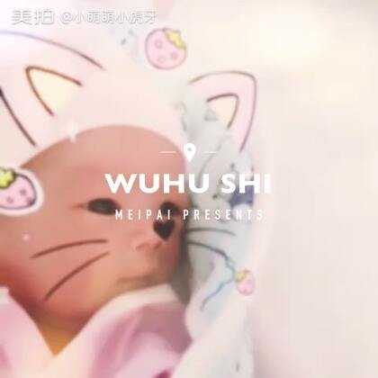 智能生活好帮手：AI糖糖宝如何让健康管理变轻松