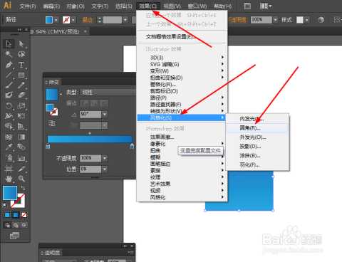 智能画笔下的相机图标：AI设计新纪元