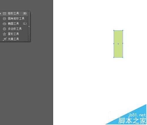 智能矩形绘制的实用技巧与体验分享-第1张图片-正海烽科技 - 领先的只能推广行业，智能制造解决方案提供商