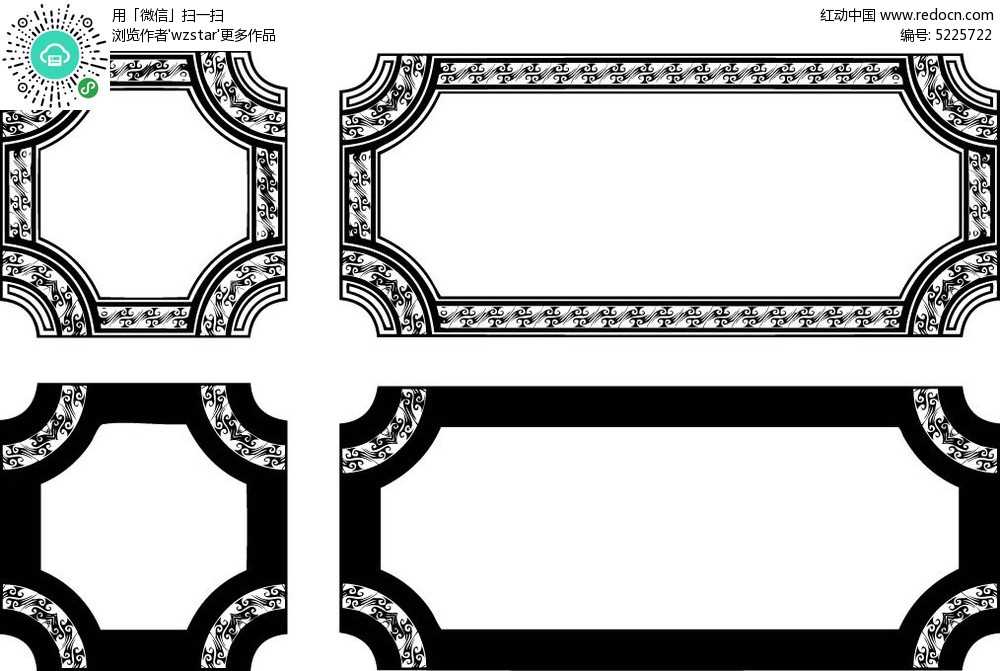 智能笔墨绘古今:当科技邂逅千年风雅 智能笔墨绘古今:当科技邂逅千年风雅