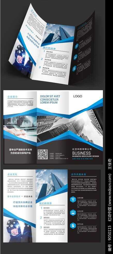 智能简约：AI整理术让你内容管理轻松上手