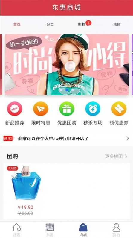 智能管家“住”进家:你的生活被AI重新整理了吗? 智能管家“住”进家:你的生活被AI重新整理了吗?