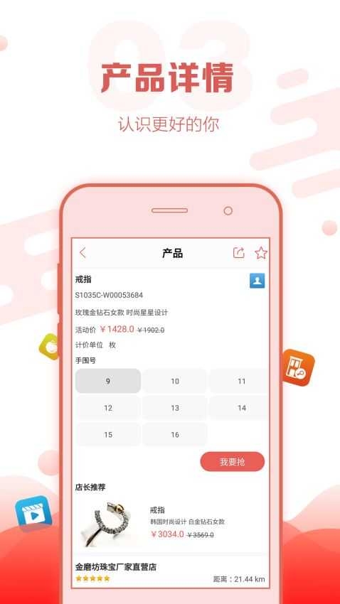 智能管家“住”进家:你的生活被AI重新整理了吗? 智能管家“住”进家:你的生活被AI重新整理了吗?