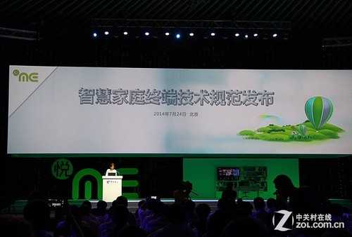 智能终端技术招生，你搞明白了没？