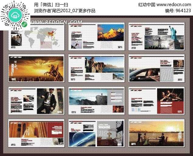 智能绘图革新汽车手册，AI助力视觉化体验升级