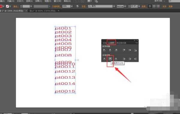 智能编辑全流程，AI如何重塑内容创作