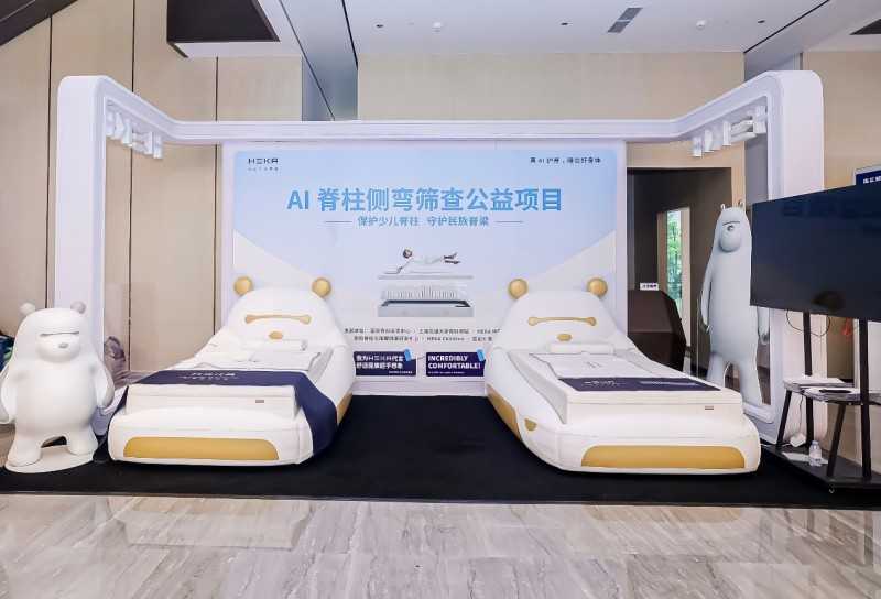 智能脊柱科技:让你的脊梁骨重新挺起来 智能脊柱科技:让你的脊梁骨重新挺起来